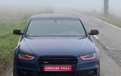 Audi A4, 2015 год, 1 650 000 рублей, 1 фотография