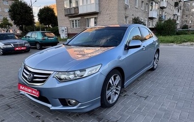 Honda Accord VIII рестайлинг, 2011 год, 1 250 000 рублей, 1 фотография