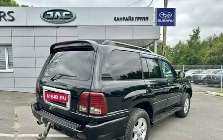 Lexus LX II, 2000 год, 1 249 000 рублей, 6 фотография