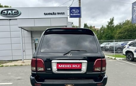 Lexus LX II, 2000 год, 1 249 000 рублей, 4 фотография