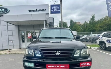 Lexus LX II, 2000 год, 1 249 000 рублей, 2 фотография
