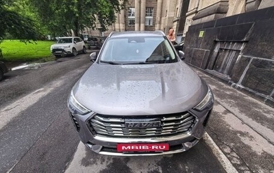 Haval Jolion, 2023 год, 850 000 рублей, 1 фотография