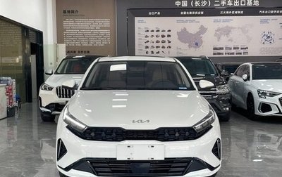 KIA K3, 2022 год, 1 490 000 рублей, 1 фотография