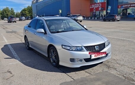 Honda Accord VII рестайлинг, 2007 год, 1 150 000 рублей, 9 фотография