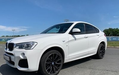 BMW X4, 2015 год, 2 750 000 рублей, 1 фотография