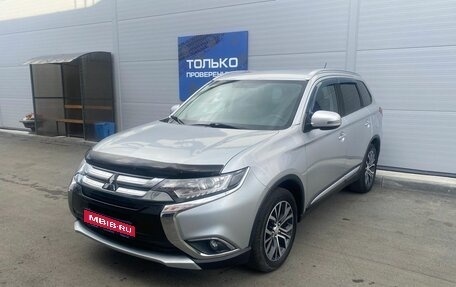 Mitsubishi Outlander III рестайлинг 3, 2016 год, 1 996 000 рублей, 1 фотография