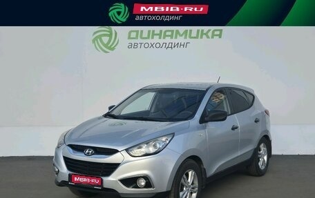 Hyundai ix35 I рестайлинг, 2011 год, 960 000 рублей, 1 фотография
