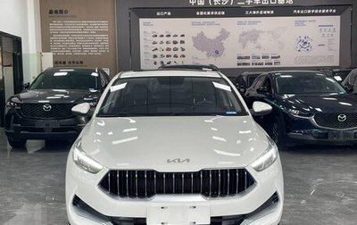 KIA K3, 2022 год, 1 390 000 рублей, 1 фотография