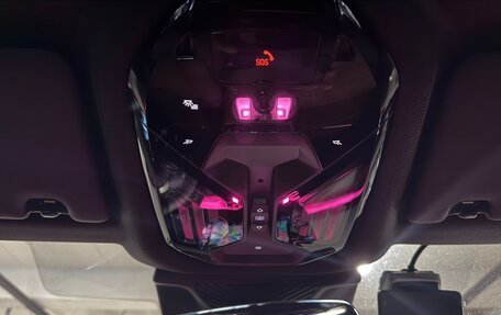 BMW 5 серия, 2025 год, 7 380 000 рублей, 12 фотография