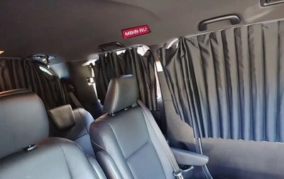Toyota Esquire I, 2016 год, 1 800 000 рублей, 1 фотография