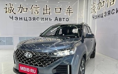 Hyundai ix35, 2022 год, 1 800 000 рублей, 1 фотография