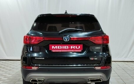 Changan CS75 I рестайлинг, 2021 год, 1 600 000 рублей, 5 фотография