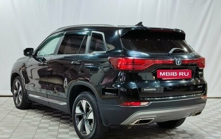 Changan CS75 I рестайлинг, 2021 год, 1 600 000 рублей, 6 фотография