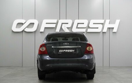 Ford Focus II рестайлинг, 2010 год, 649 000 рублей, 4 фотография