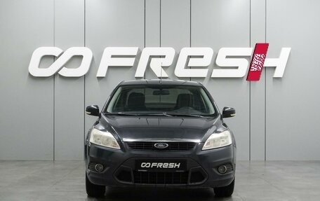 Ford Focus II рестайлинг, 2010 год, 649 000 рублей, 3 фотография