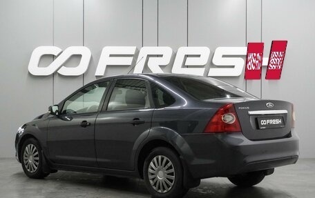 Ford Focus II рестайлинг, 2010 год, 649 000 рублей, 2 фотография