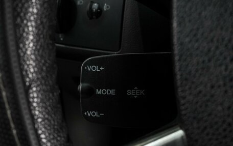 Ford Focus II рестайлинг, 2010 год, 649 000 рублей, 14 фотография