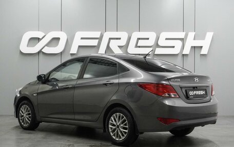 Hyundai Solaris II рестайлинг, 2015 год, 799 000 рублей, 2 фотография