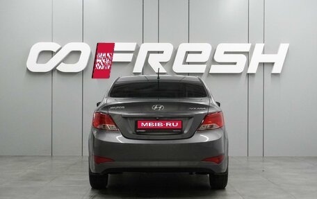 Hyundai Solaris II рестайлинг, 2015 год, 799 000 рублей, 4 фотография