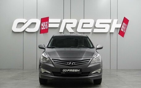 Hyundai Solaris II рестайлинг, 2015 год, 799 000 рублей, 3 фотография