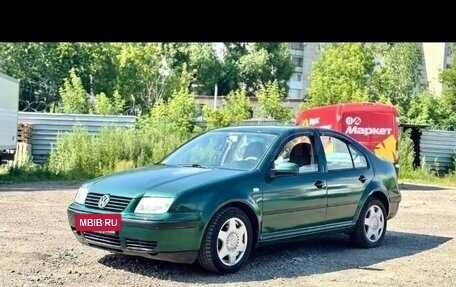 Volkswagen Bora, 2000 год, 145 000 рублей, 5 фотография