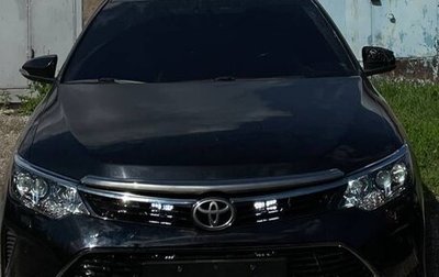 Toyota Camry, 2015 год, 2 000 100 рублей, 1 фотография