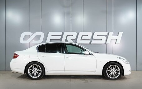 Infiniti G, 2011 год, 1 329 000 рублей, 5 фотография