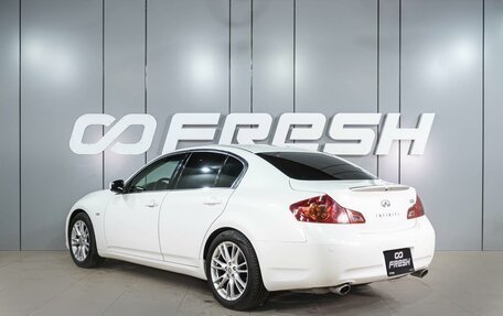 Infiniti G, 2011 год, 1 329 000 рублей, 2 фотография
