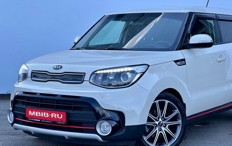 KIA Soul II рестайлинг, 2017 год, 1 290 000 рублей, 1 фотография