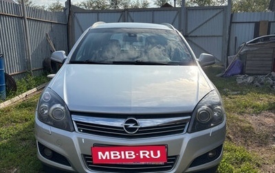 Opel Astra H, 2011 год, 670 000 рублей, 1 фотография