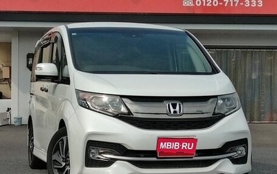 Honda Stepwgn IV, 2017 год, 1 169 100 рублей, 1 фотография