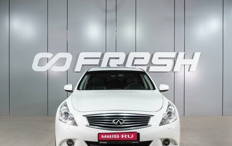 Infiniti G, 2011 год, 1 329 000 рублей, 3 фотография