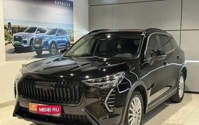 Haval Jolion, 2025 год, 2 550 000 рублей, 1 фотография