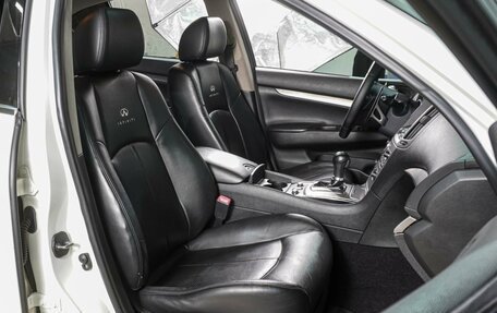Infiniti G, 2011 год, 1 329 000 рублей, 8 фотография