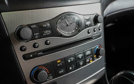 Infiniti G, 2011 год, 1 329 000 рублей, 16 фотография
