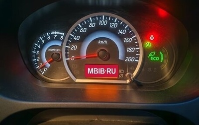 Mitsubishi Mirage VI рестайлинг, 2013 год, 375 000 рублей, 1 фотография