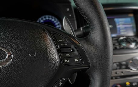 Infiniti G, 2011 год, 1 329 000 рублей, 30 фотография