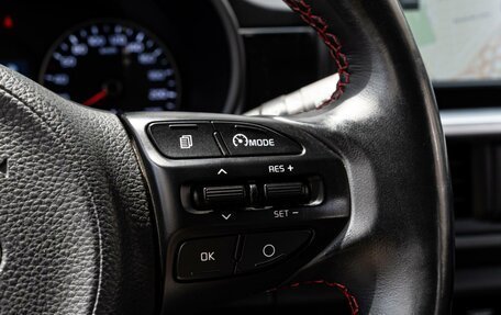KIA Picanto III рестайлинг, 2020 год, 1 490 000 рублей, 16 фотография