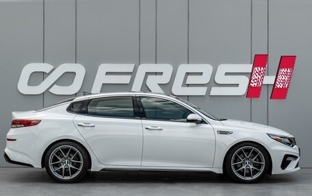 KIA Optima IV, 2018 год, 2 299 000 рублей, 5 фотография