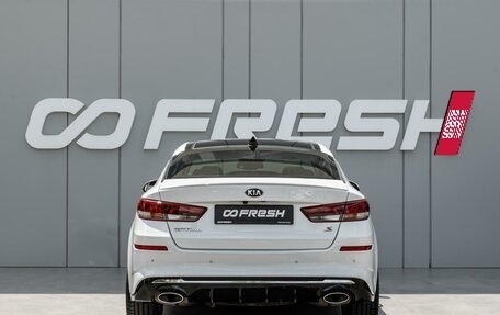 KIA Optima IV, 2018 год, 2 299 000 рублей, 4 фотография