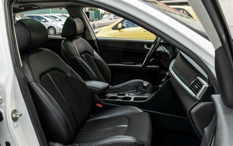 KIA Optima IV, 2018 год, 2 299 000 рублей, 8 фотография