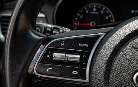 KIA Optima IV, 2018 год, 2 299 000 рублей, 17 фотография