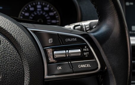 KIA Optima IV, 2018 год, 2 299 000 рублей, 16 фотография