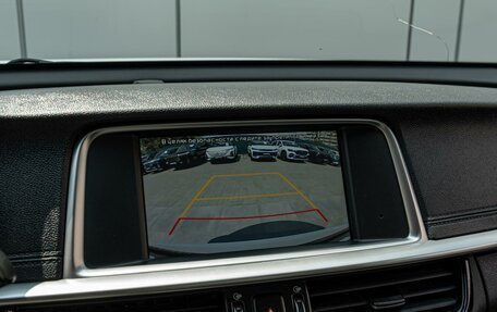KIA Optima IV, 2018 год, 2 299 000 рублей, 14 фотография