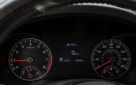 KIA Optima IV, 2018 год, 2 299 000 рублей, 18 фотография