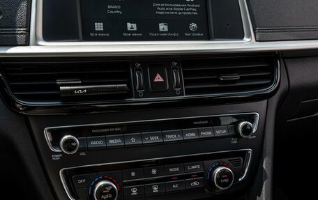 KIA Optima IV, 2018 год, 2 299 000 рублей, 15 фотография