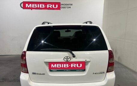 Toyota Corolla, 2001 год, 435 000 рублей, 7 фотография