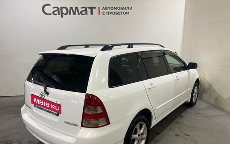 Toyota Corolla, 2001 год, 435 000 рублей, 8 фотография