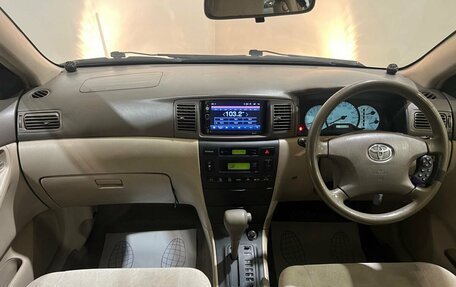 Toyota Corolla, 2001 год, 435 000 рублей, 13 фотография