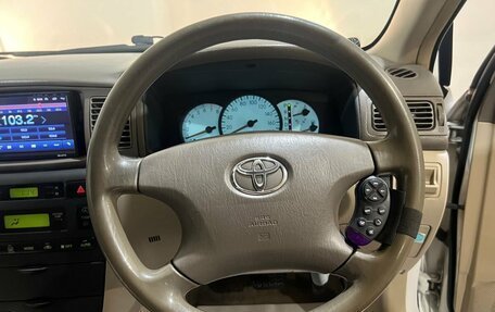 Toyota Corolla, 2001 год, 435 000 рублей, 22 фотография